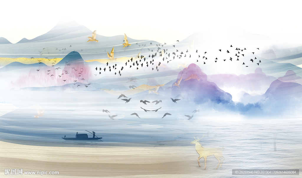 水墨画