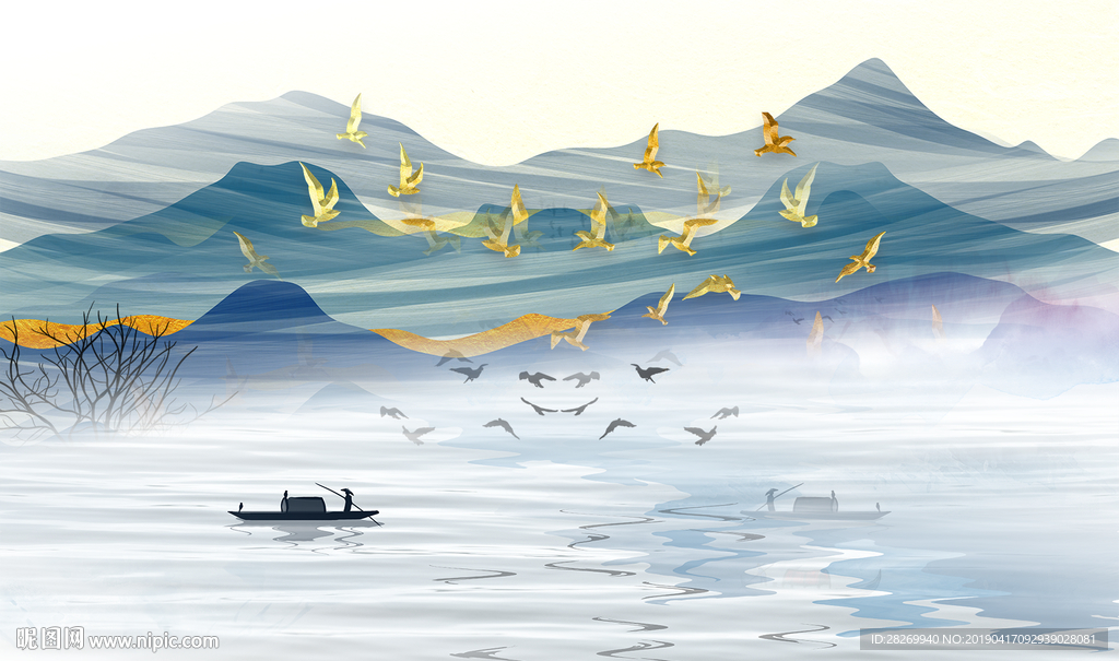 水墨画