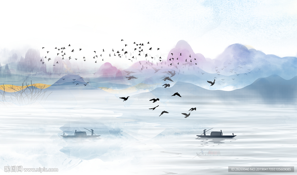 水墨画