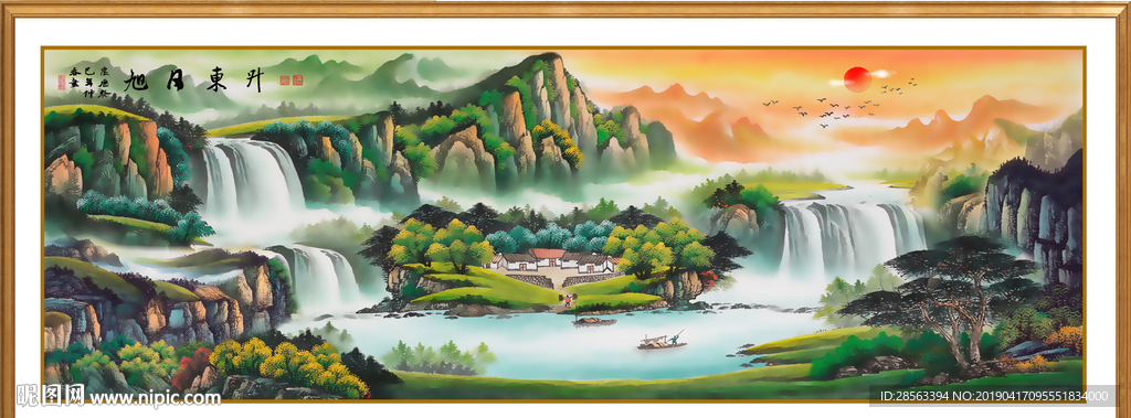 聚宝盆