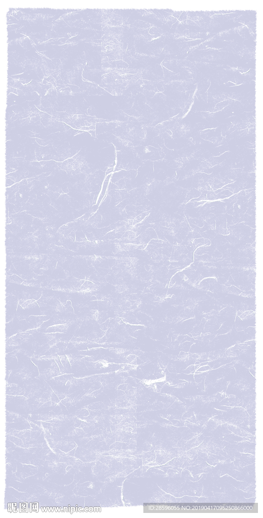 乱草纹毛边特种纸