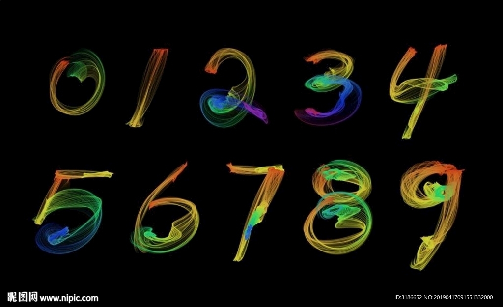 水墨数字书法数字