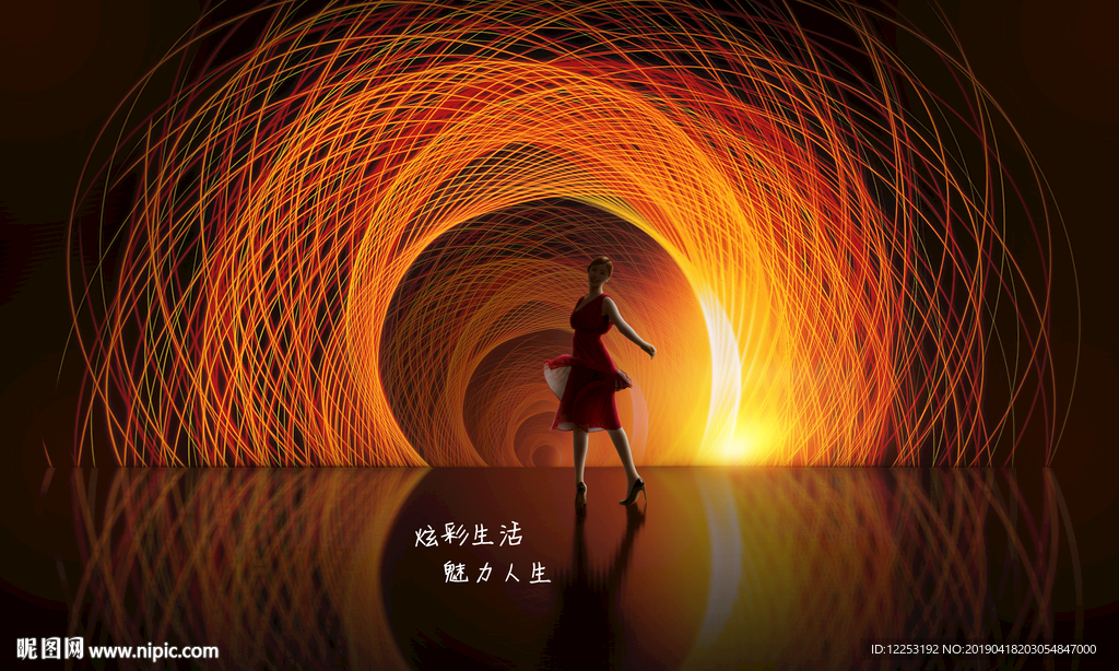 舞台灯光