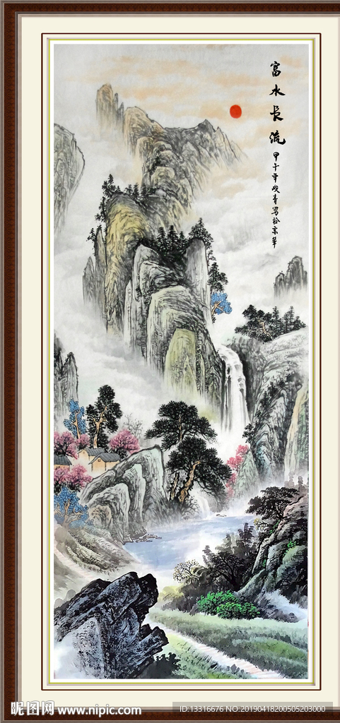 国画山水