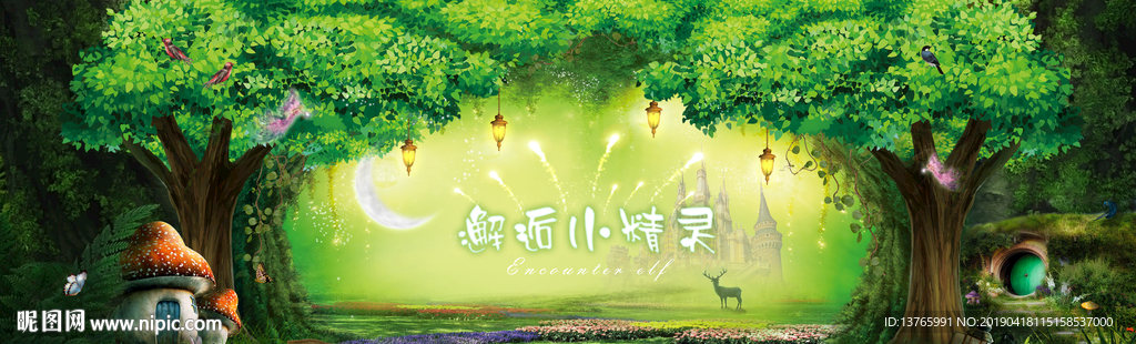 儿童剧舞台话剧背景