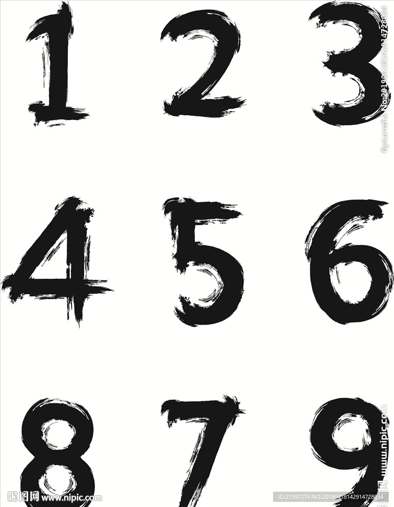 矢量艺术数字