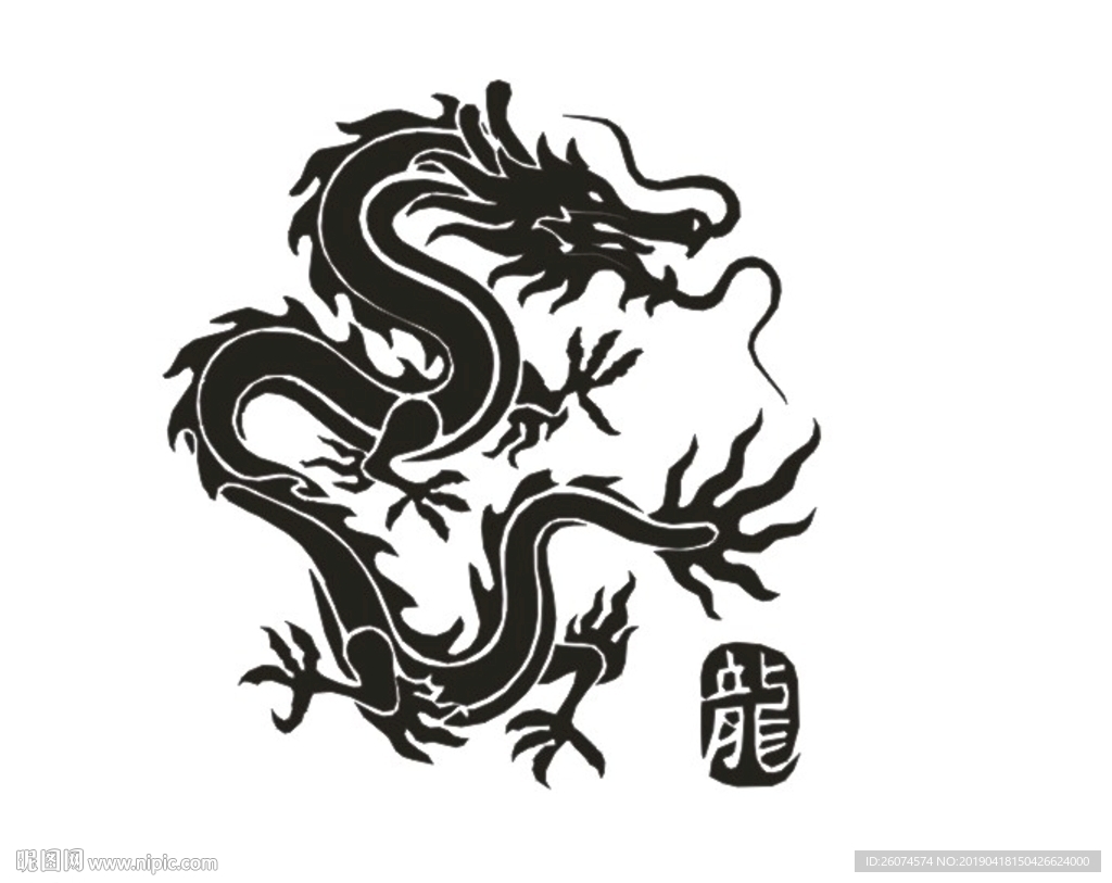神龙 龙腾虎跃