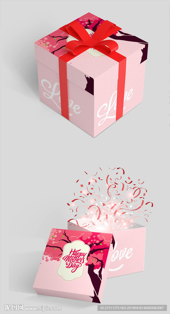 高端清新写意画轻奢丝带礼盒5