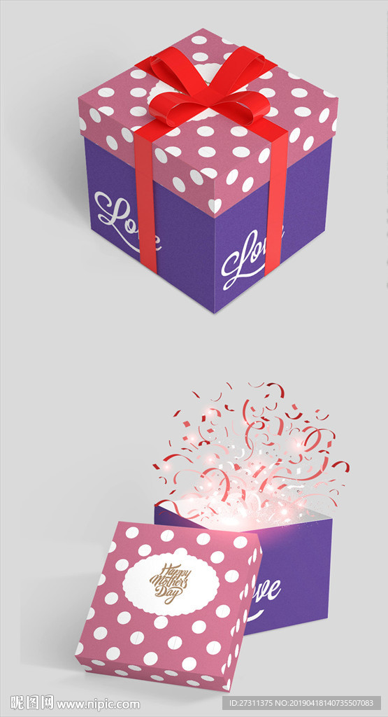 高端清新写意画轻奢丝带礼盒6