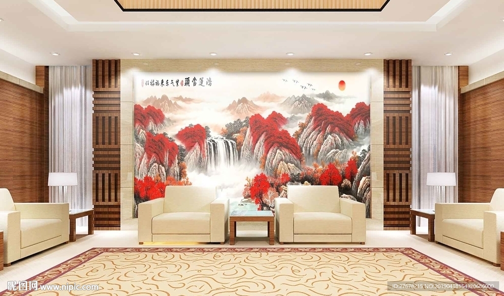 鸿运当头