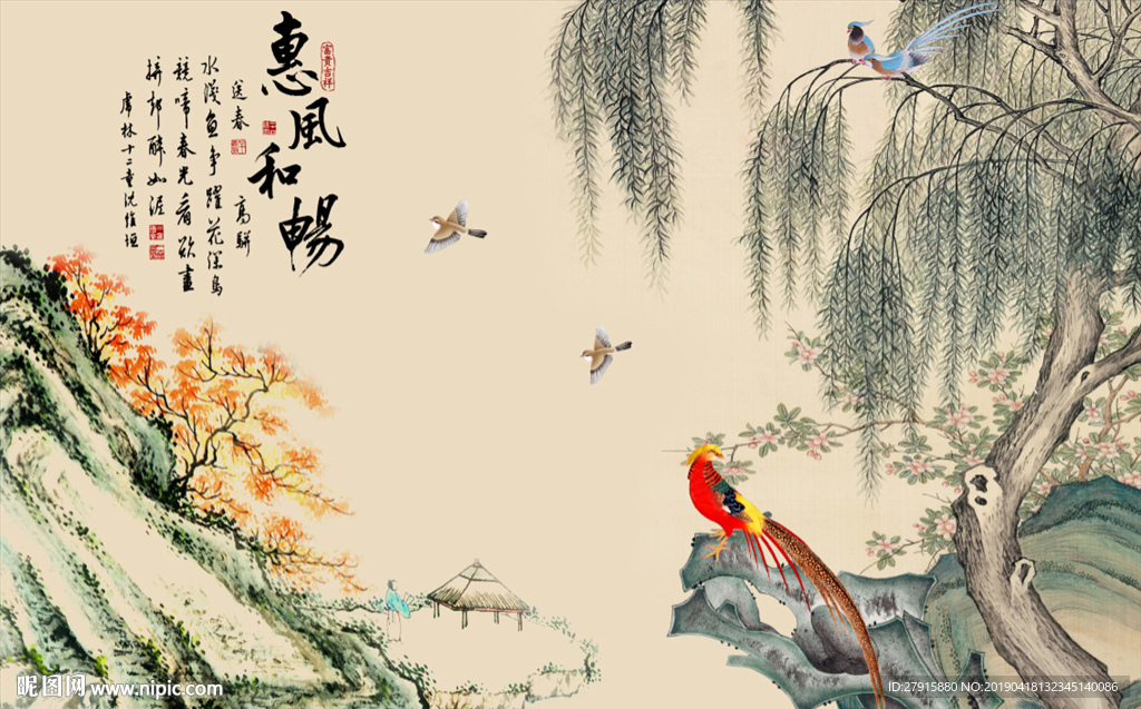 中式复古花鸟树木惠风和畅背景墙