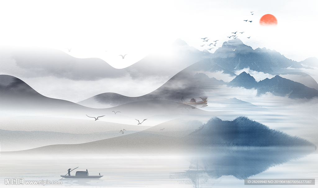 水墨山水