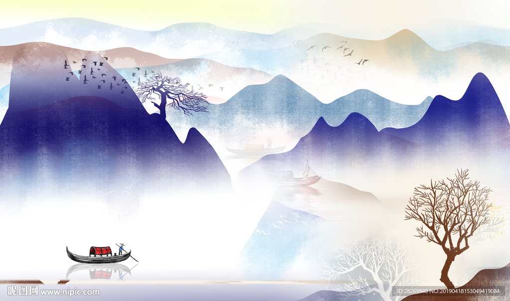 山水