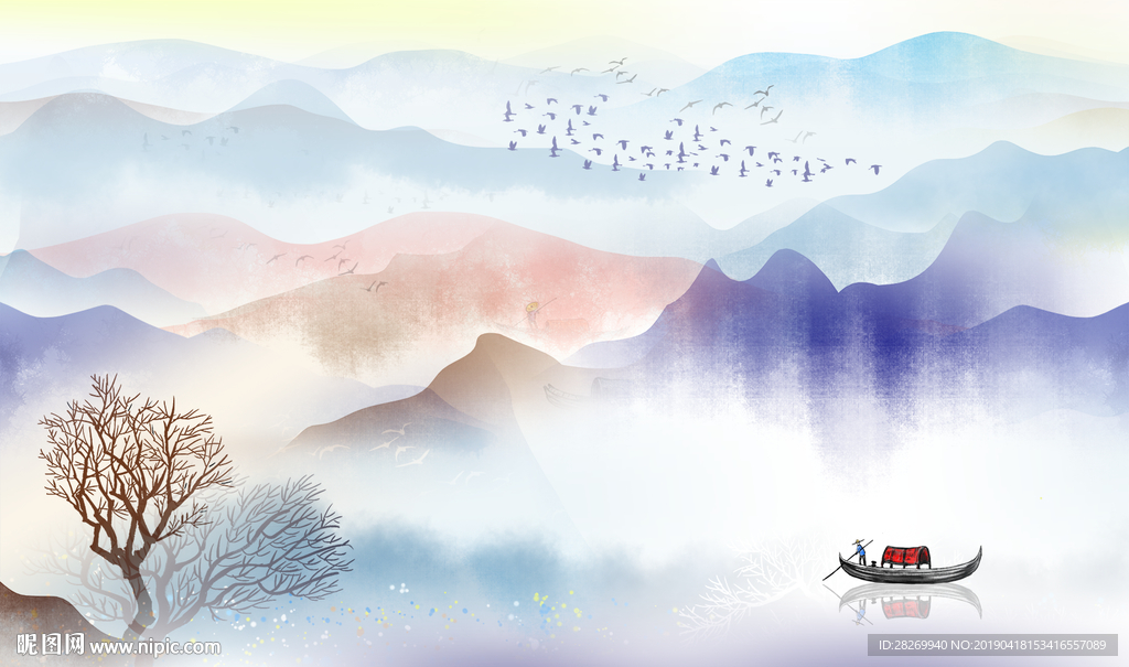 山水