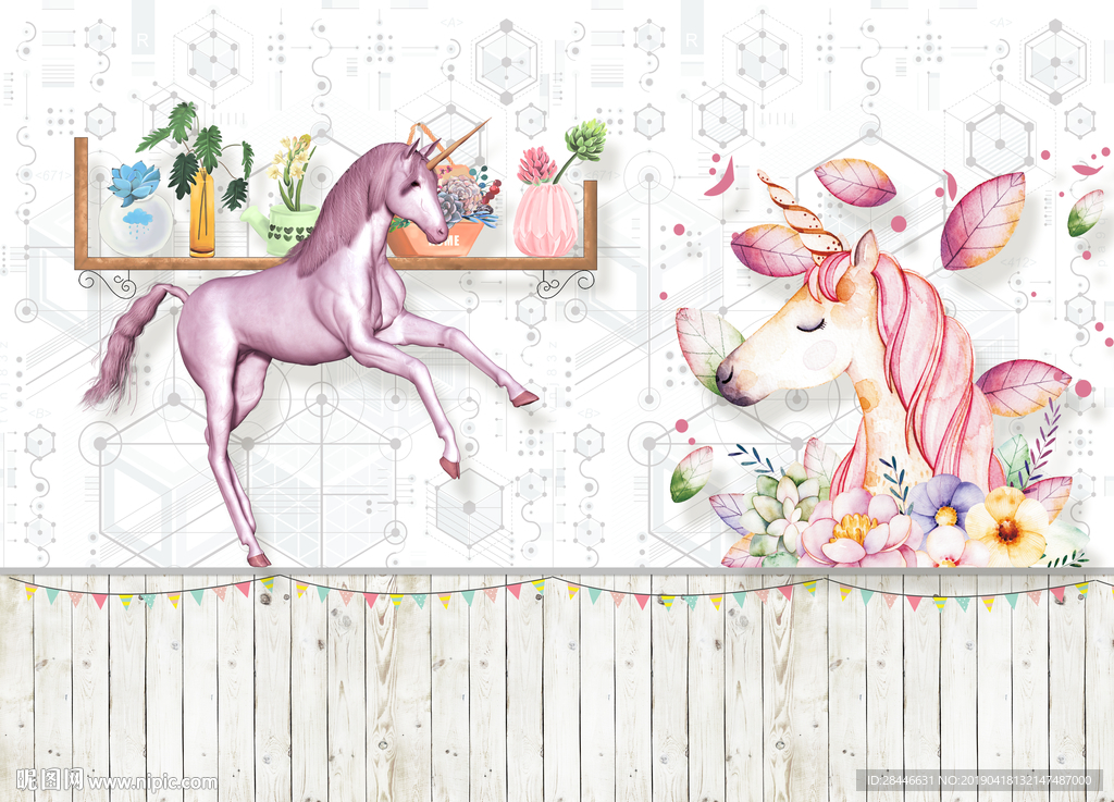 北欧手绘热带植物独角兽背景墙
