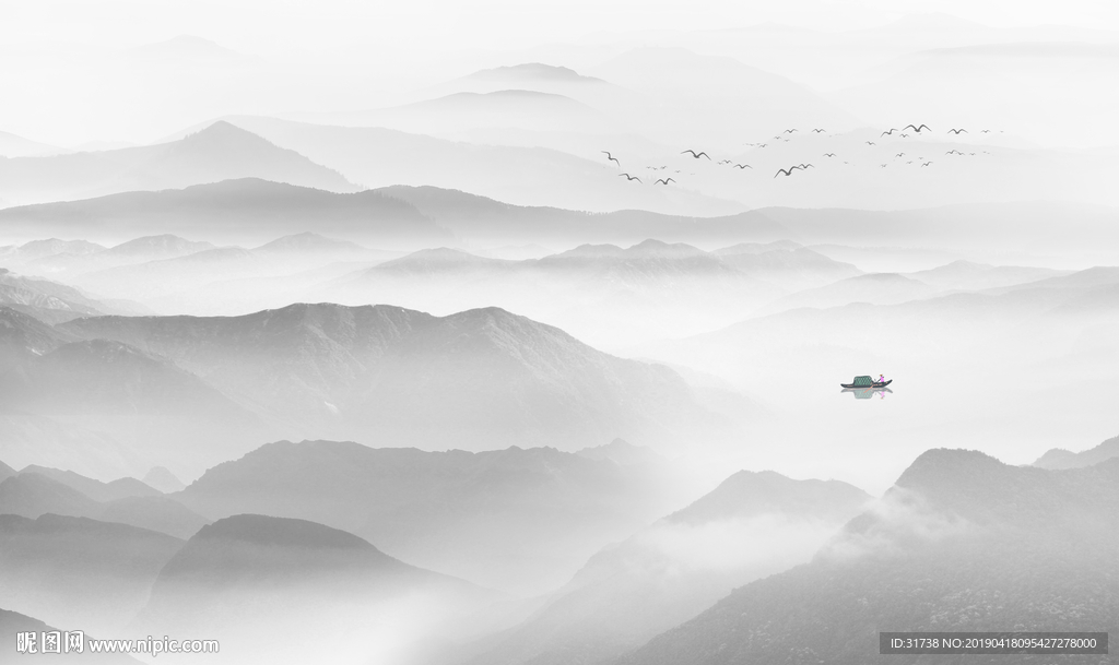 山水