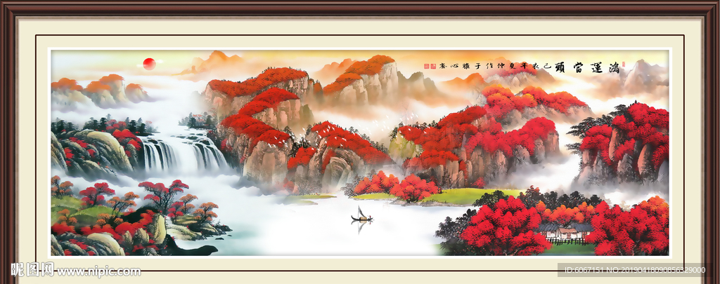 鸿运当头