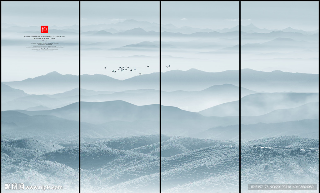 水墨风景画
