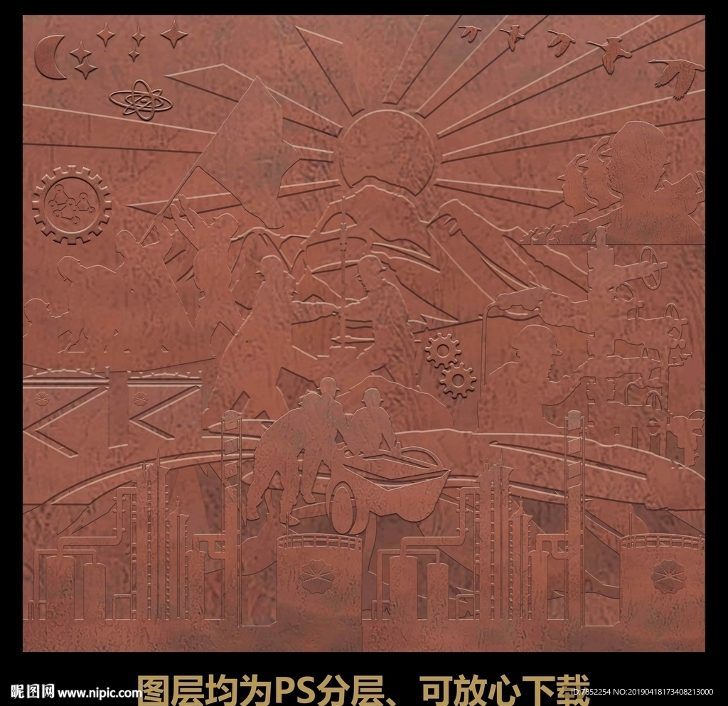 石油铜雕形象墙