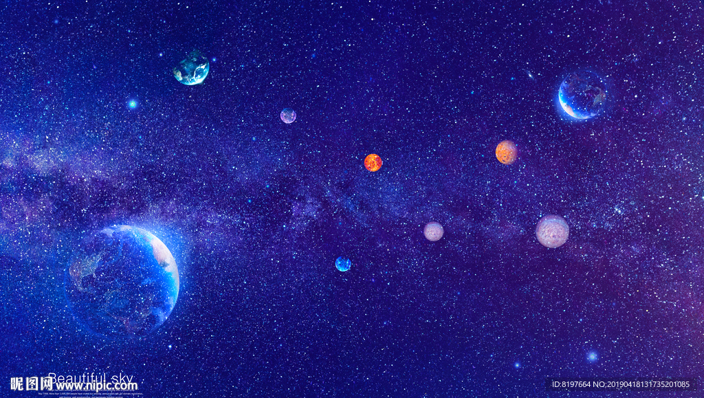星空