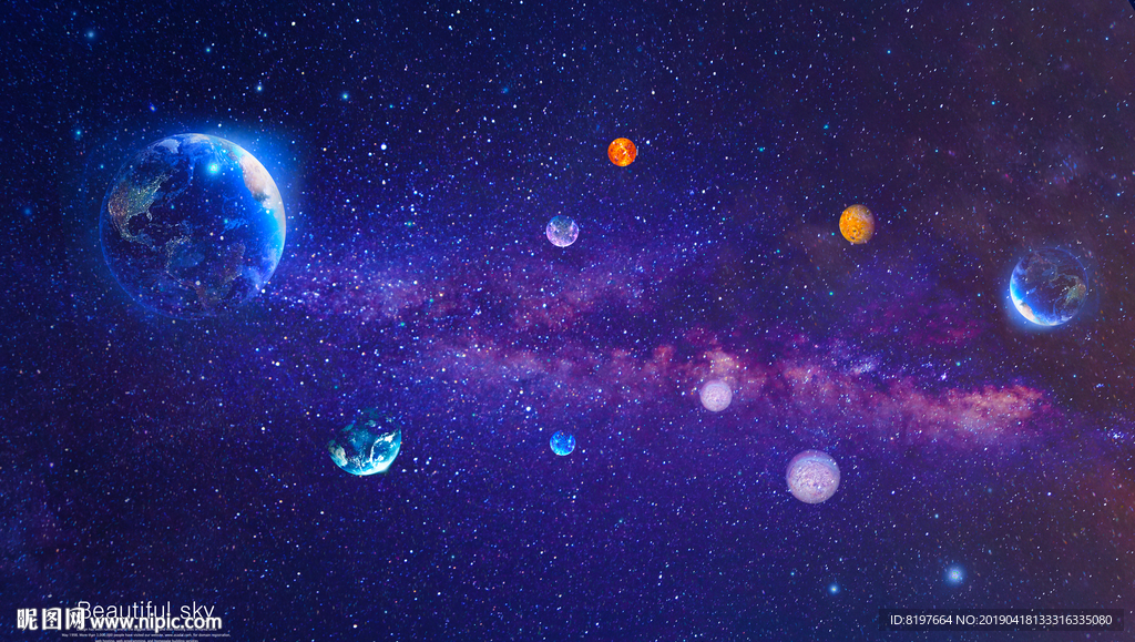 星空