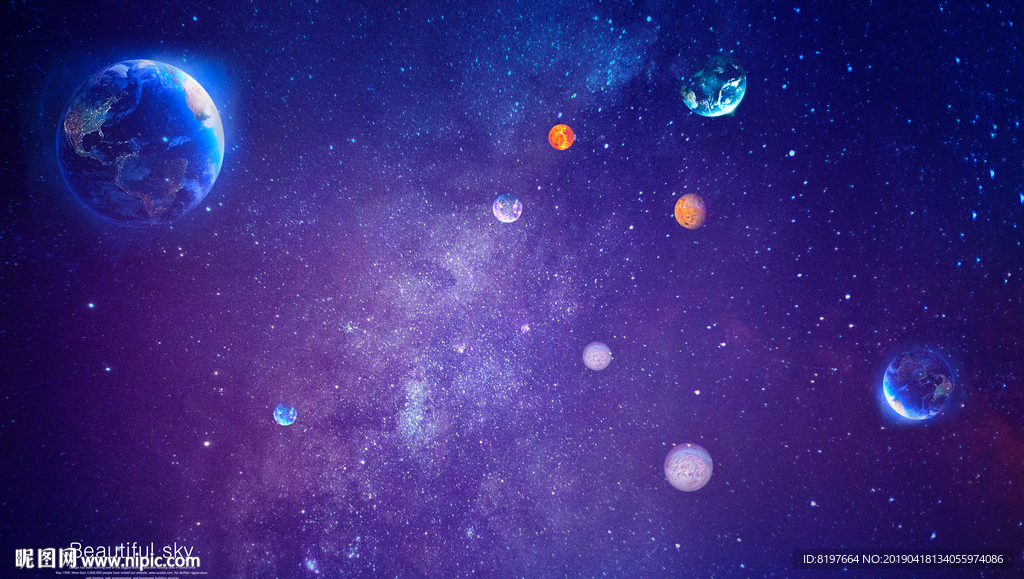 星空