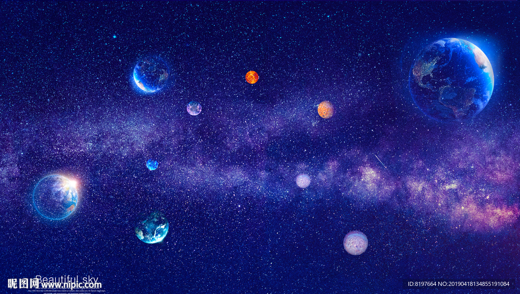 星空