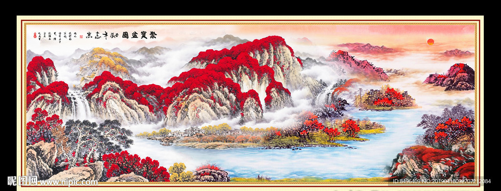 鸿运当头