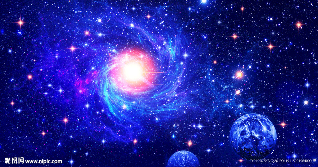 星空