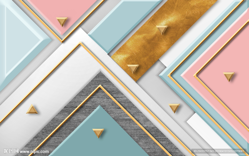 北欧抽象创意拼条色彩玄关屏风装