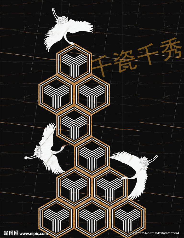 水刀  拼花