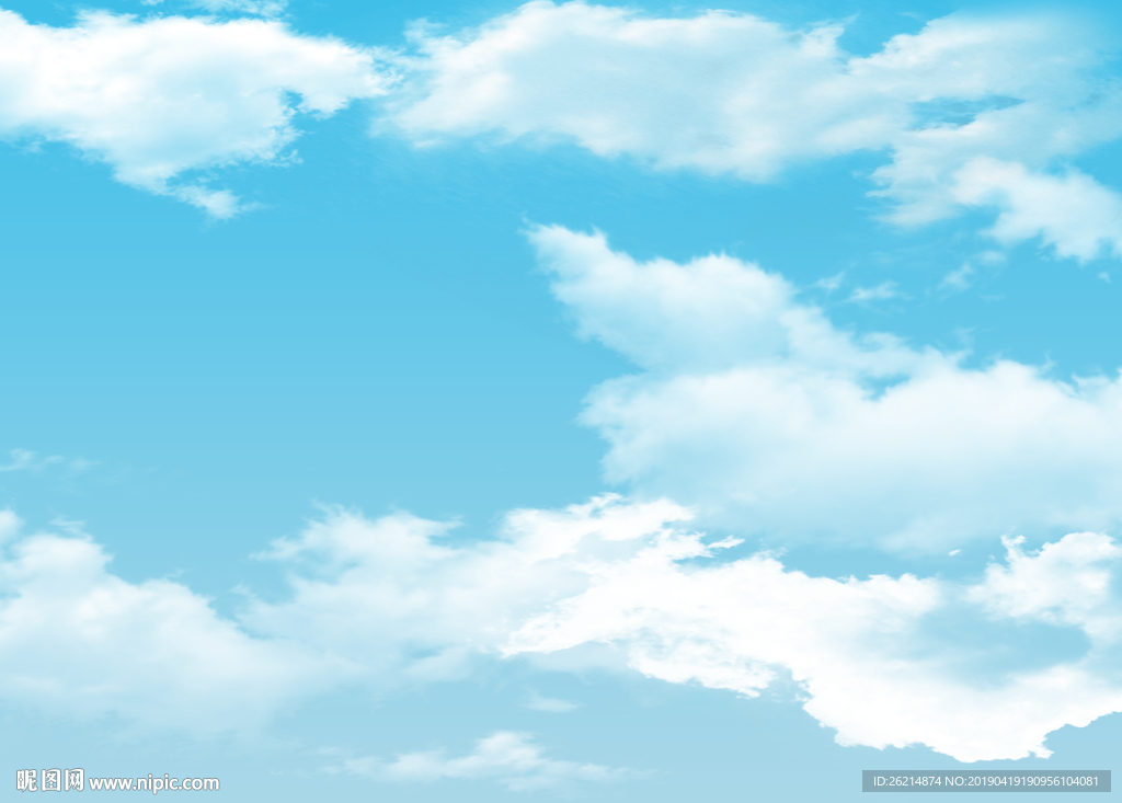 蓝天白云
