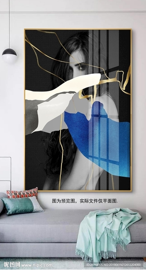 个性美女装饰画