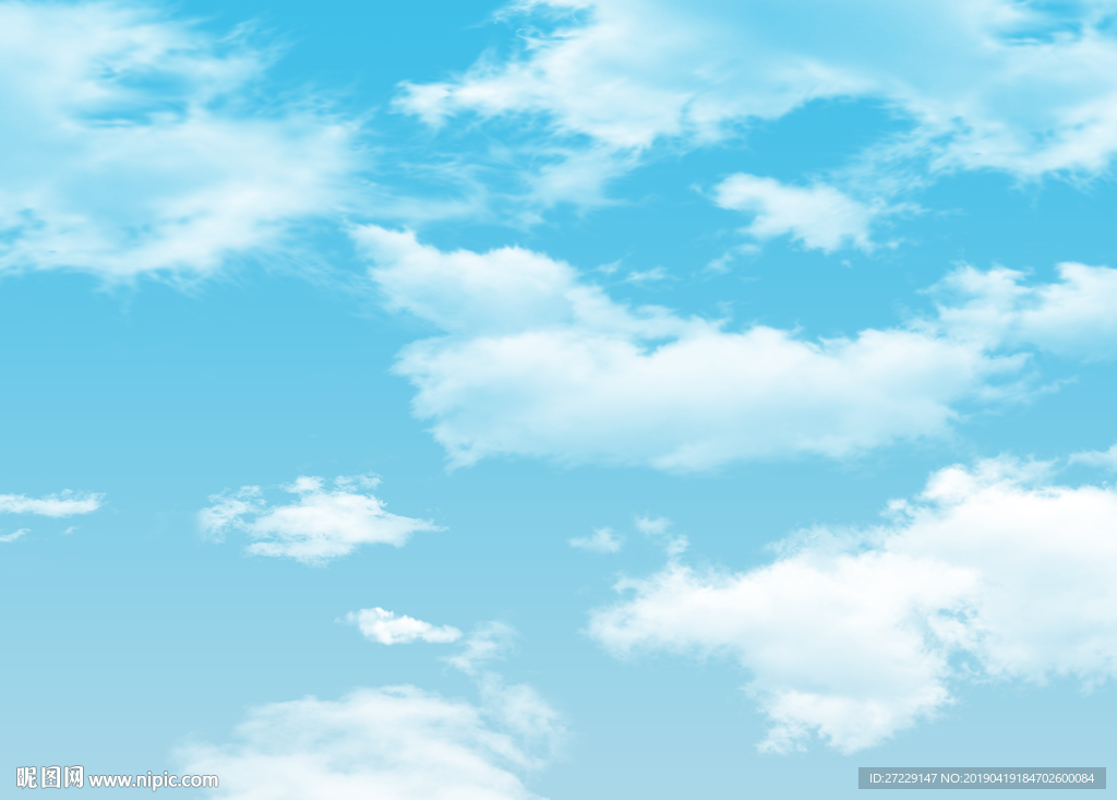 蓝天白云