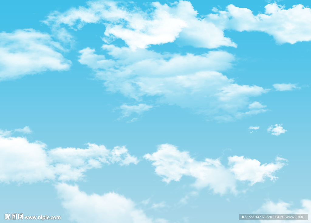 蓝天白云