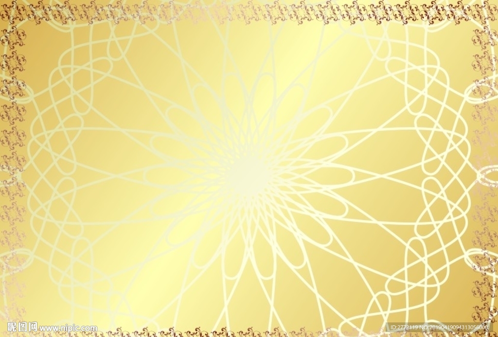 金装精品  特约证件纹