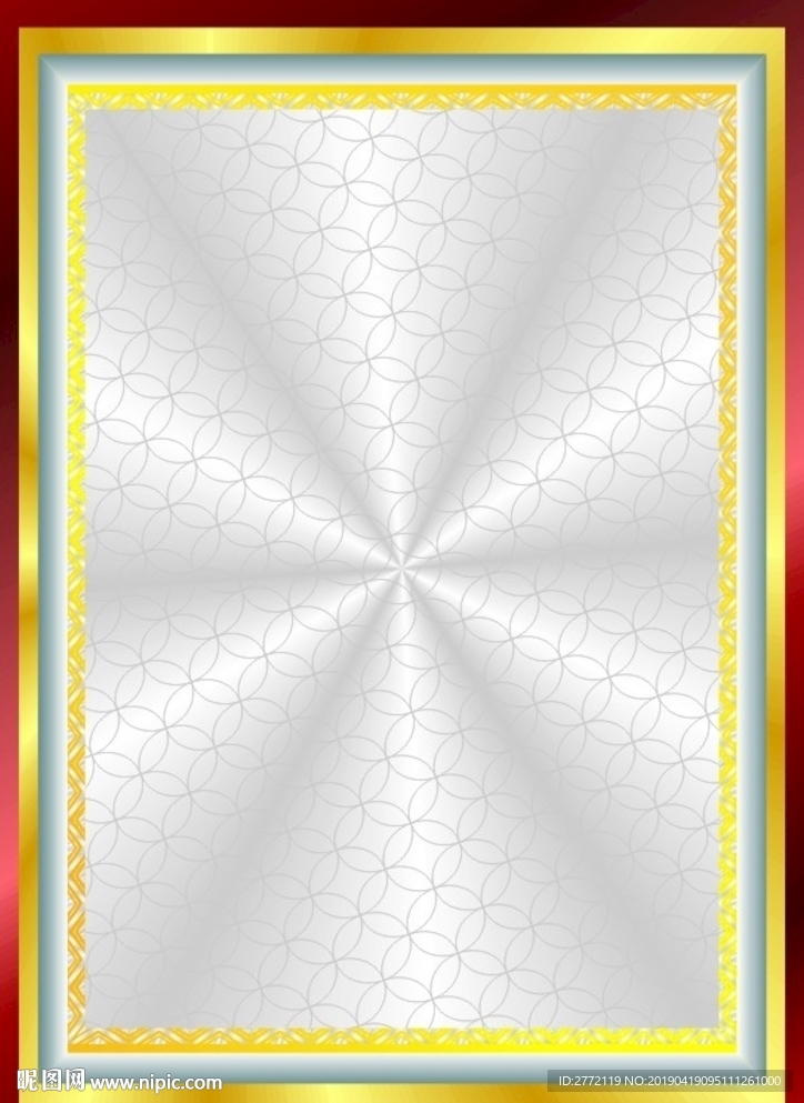 银庄首饰  防伪证书纹