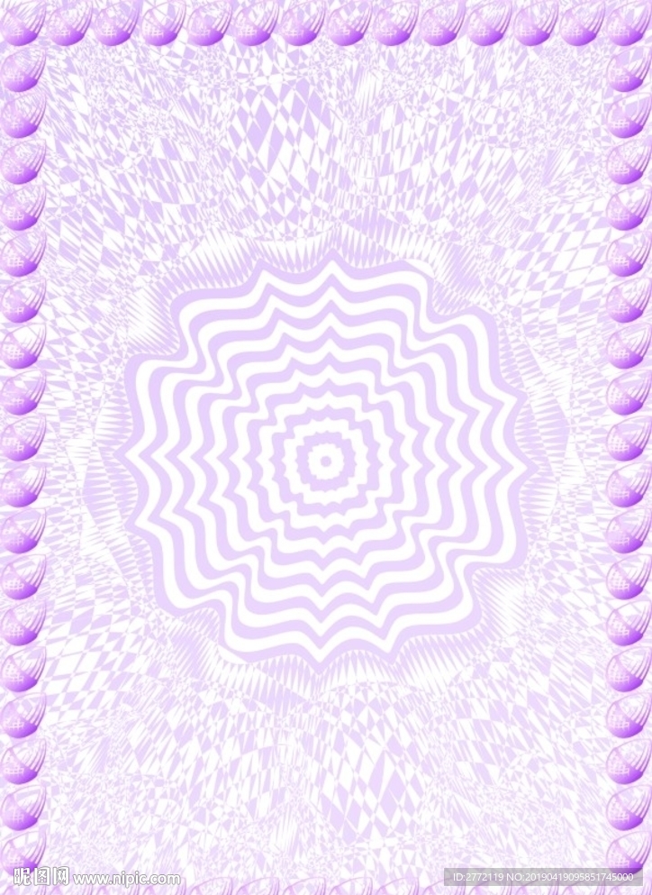姹紫千红  特约证书纹
