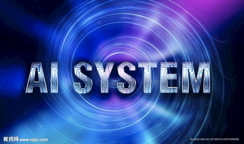 AIsystem人工智能系统