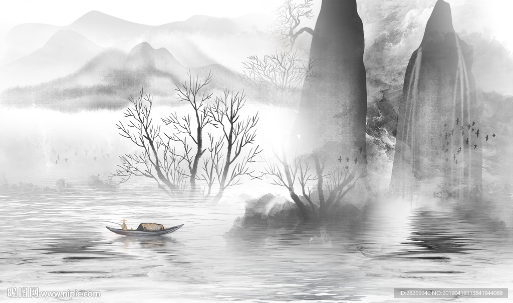 水墨画