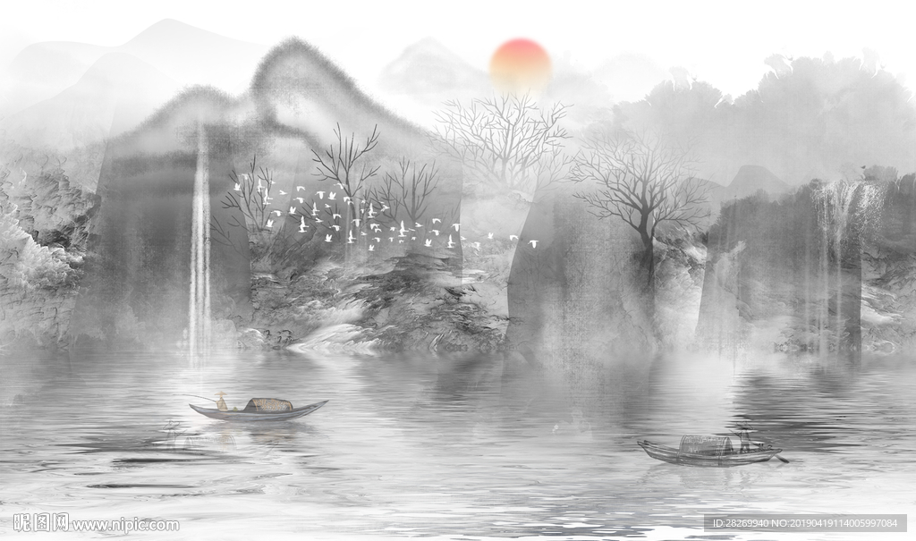 水墨画