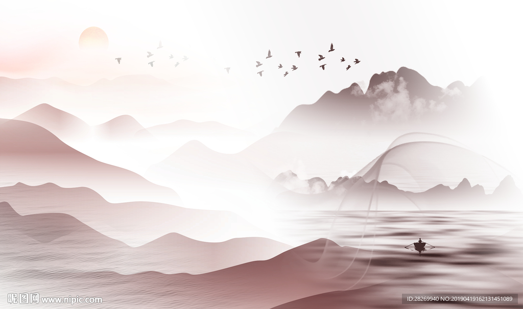 水墨山水