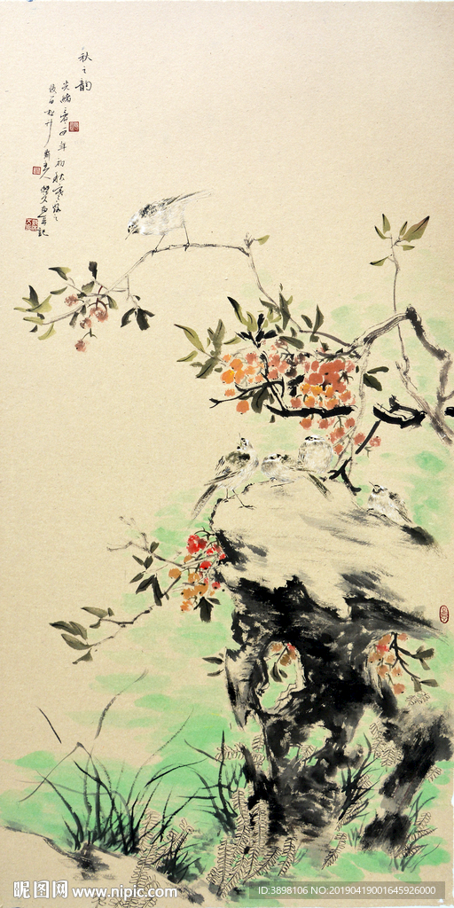 手绘工笔秋之韵玄关装饰画