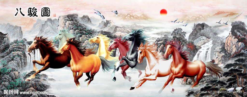 八骏国画中式水墨玄关屏风电视背