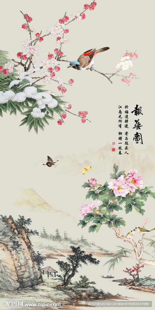 报喜图中式水墨花鸟玄关屏风电视