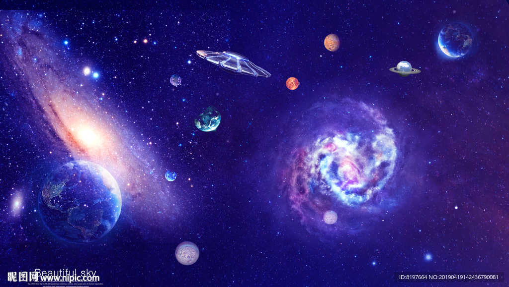 星空