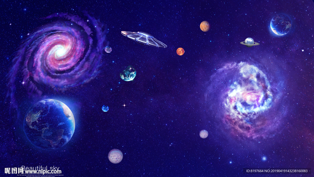 星空