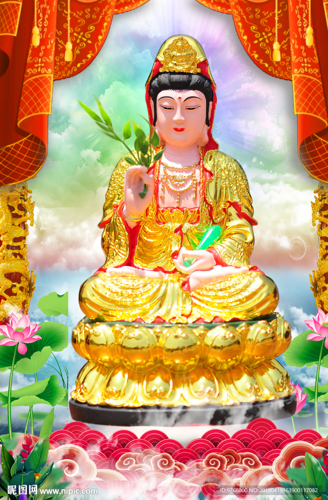 观音 观世音   杨柳世音