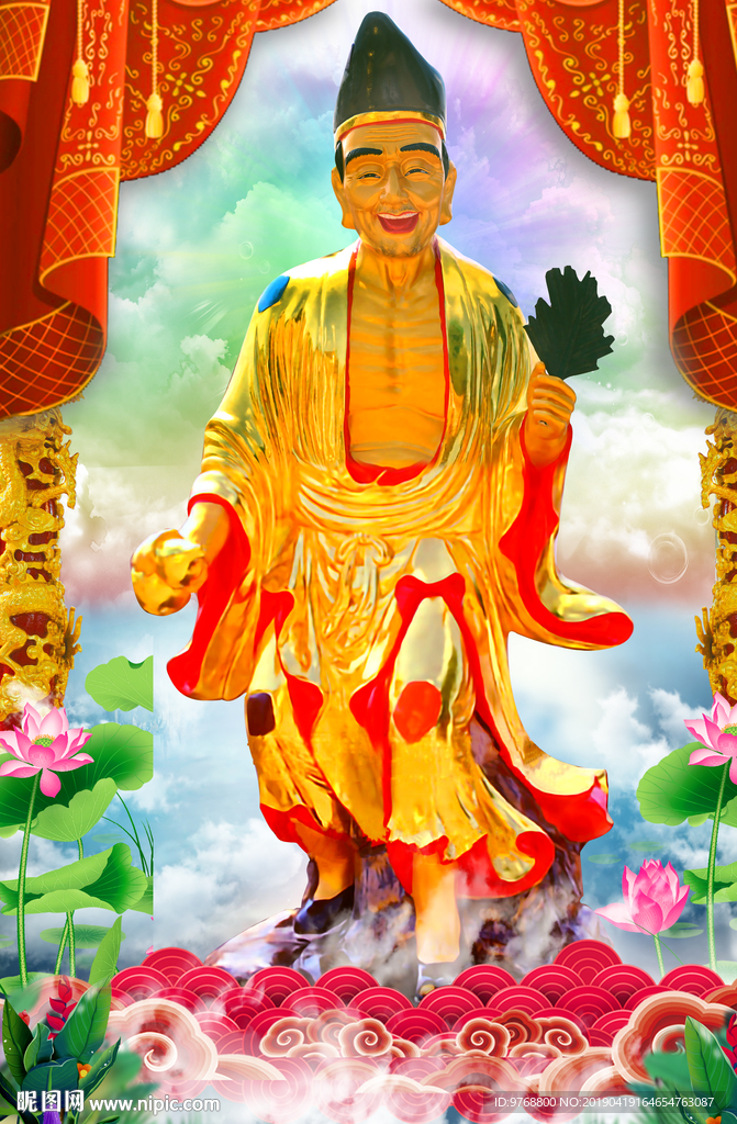 济公 雕塑 和尚 雕像 传说