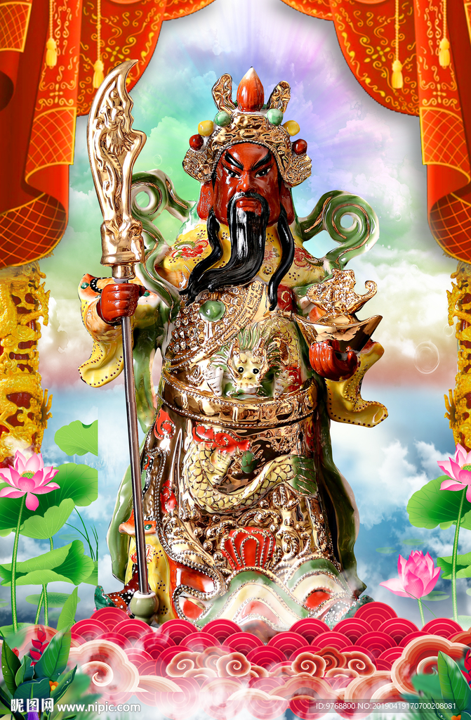 关公 关云长 关帝圣君